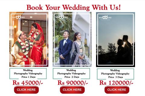 wedding photography packages and prices